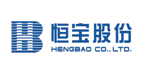 恒宝股份有限公司